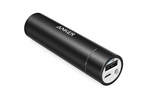 best small power bank