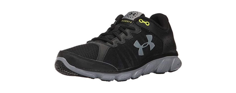 under armour gemini 6 silver kids